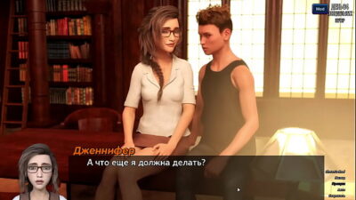 Проходження гри Фотополювання, Частина 10