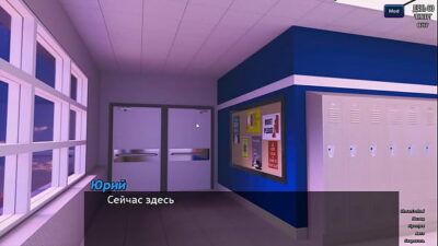 Проходження гри Фотополювання, Частина 9