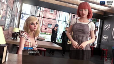Проходження гри Фотополювання, Частина 39